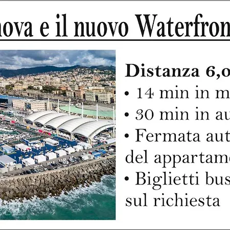 公寓 Blu House Casa Vicino Terminal Traghetti *